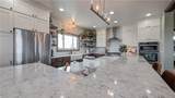 2241 Road 2059 - Photo 15