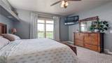 2241 Road 2059 - Photo 24