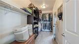2241 Road 2059 - Photo 28