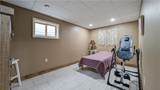 2241 Road 2059 - Photo 35