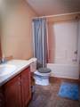 513 Fergus Street - Photo 18