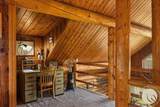 686 Highway 72 - Photo 20