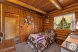 686 Highway 72 - Photo 4