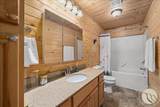 112 Pishkun Road - Photo 18