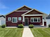 1809 Island View Drive - Photo 1