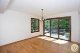 940 Park Avenue - Photo 17