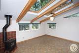 940 Park Avenue - Photo 23