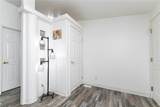 1009 Woodbine Creek Drive - Photo 4