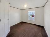 2224 Highway 87 E #206 - Photo 14