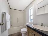 2224 Highway 87 E #206 - Photo 16