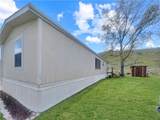 2224 Highway 87 E #206 - Photo 18