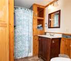 44 Pike Avenue - Photo 23