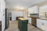 2112 Hoover Avenue - Photo 12