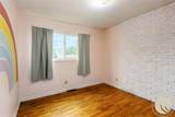 2112 Hoover Avenue - Photo 22