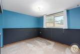 2112 Hoover Avenue - Photo 31