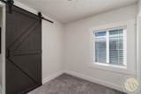 506 32nd Street - Photo 11