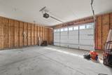 1227 Mirror Lake Lane - Photo 21