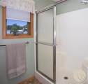 2126 Wyndham Park Drive - Photo 22