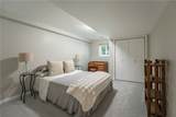 1706 Lake Hills Drive - Photo 28