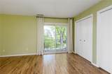 1257 Yellowstone Avenue - Photo 18
