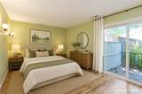 1257 Yellowstone Avenue - Photo 19