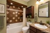 1257 Yellowstone Avenue - Photo 23
