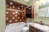 1257 Yellowstone Avenue - Photo 24