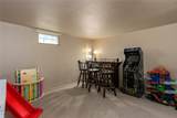 2211 Yellowstone Avenue - Photo 16