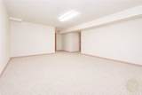 1701 Wellington Place - Photo 20