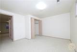 1701 Wellington Place - Photo 22