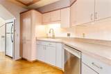 3339 38th Street - Photo 16