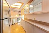3339 38th Street - Photo 19