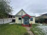 316 Broadway Avenue - Photo 1