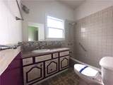 316 Broadway Avenue - Photo 10