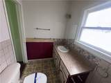 316 Broadway Avenue - Photo 11