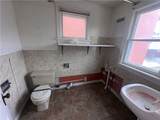 316 Broadway Avenue - Photo 16