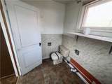 316 Broadway Avenue - Photo 17