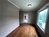 316 Broadway Avenue - Photo 7