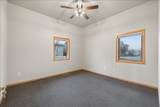 1540 Lake Elmo Drive - Photo 16