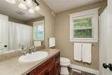975 Rockfork Circle - Photo 13