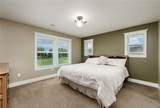 975 Rockfork Circle - Photo 15