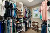 975 Rockfork Circle - Photo 16