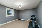 975 Rockfork Circle - Photo 23