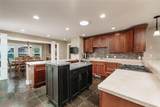 975 Rockfork Circle - Photo 5