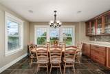 975 Rockfork Circle - Photo 8