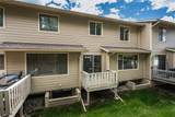 3440 Granger Avenue - Photo 24