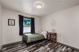 331 & 333 N. Quarry Street - Photo 11