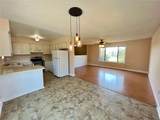 1037 Caroline Street - Photo 4