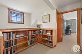 57 Trout Creek Ranch Road - Photo 16