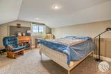 50 Autumn Road - Photo 25